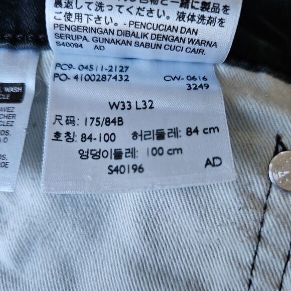 Levi's Men's 511 White Tab‎ Stretch Jean, Black, 33x32, Some Fading GUC - Picture 12 of 14